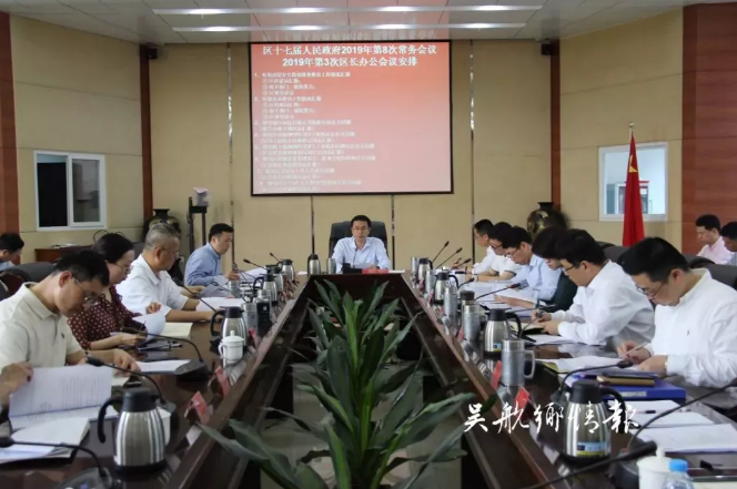 QQ圖片20190410082538.png