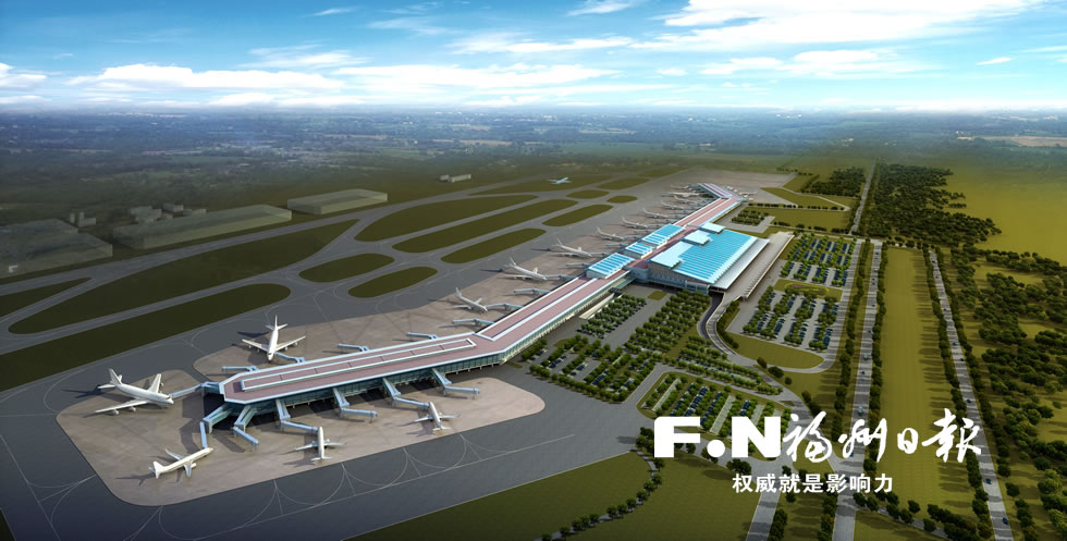 福州機(jī)場(chǎng)打造國家級(jí)門戶樞紐港