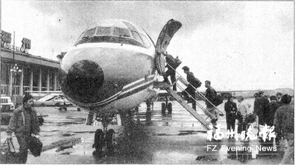 福州機(jī)場(chǎng)打造國家級(jí)門戶樞紐港