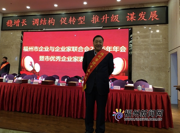 40年·40企丨曹雪忠：德馨致遠，通達四方
