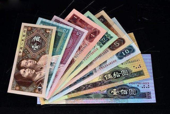 第四套人民幣本月結(jié)束集中兌換 哪些品種升值空間大