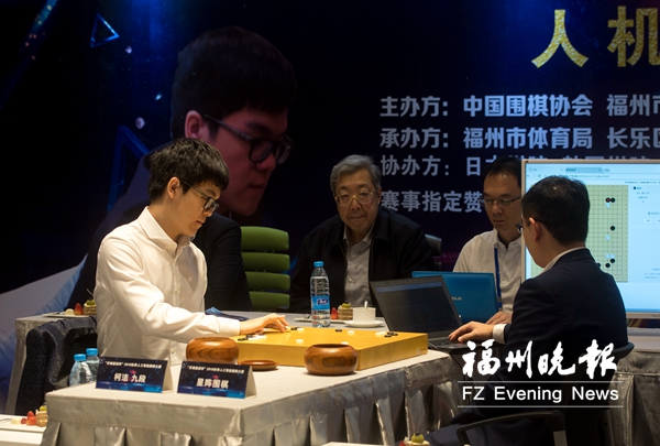 五國(guó)八支人工智能隊(duì)伍將來(lái)榕參賽