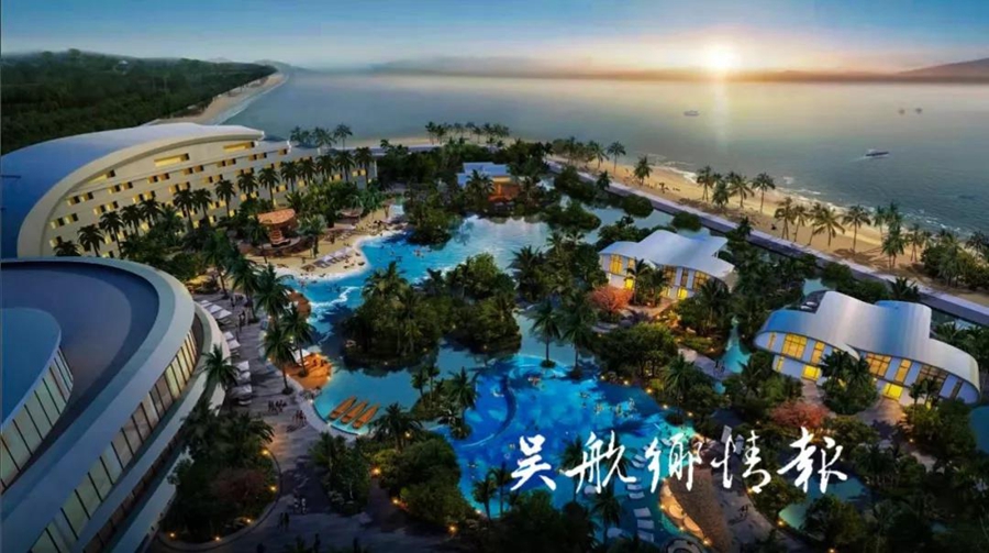 微信圖片_20190416081325.jpg