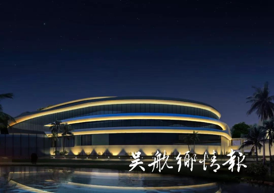 微信圖片_20190416081321.jpg