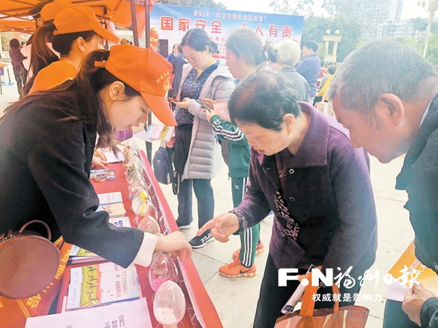宣傳活動(dòng)形式多樣　國(guó)家安全牢記心上