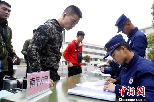 福建森林消防總隊(duì)2019年度首批新消防員入營