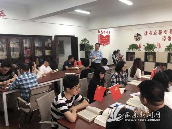 長樂區(qū)司法局開展“4.23世界讀書日”活動圖片.jpg