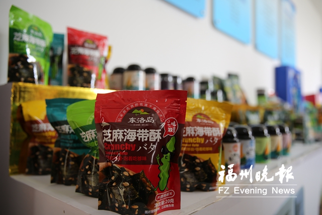 小海帶的“大文章”：從無到有，成就中國海帶之都
