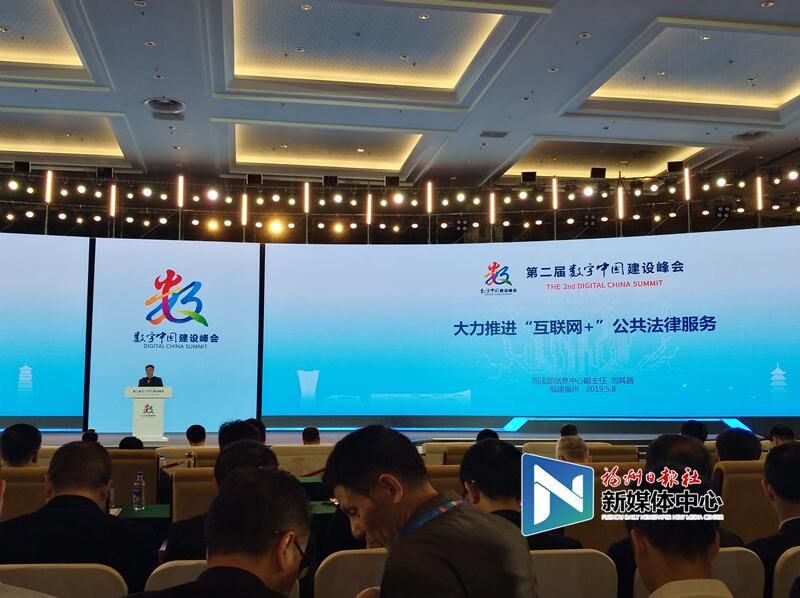我國公共法律服務將實現(xiàn)“一網通辦”