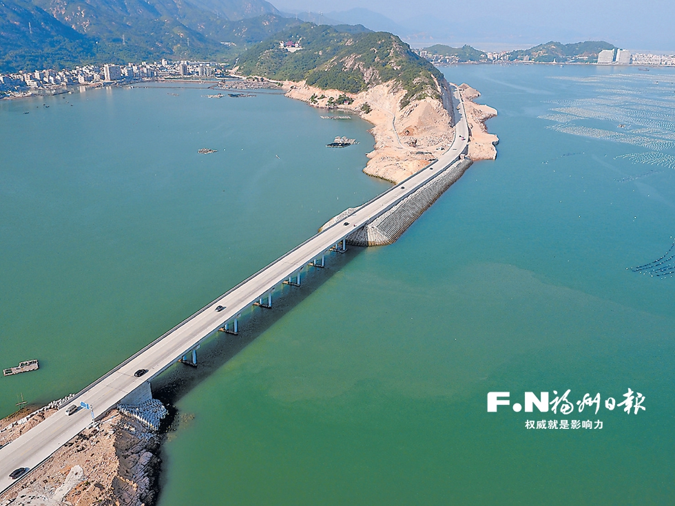 福州向海搶灘黃金入海口　“海上福州”建設正酣