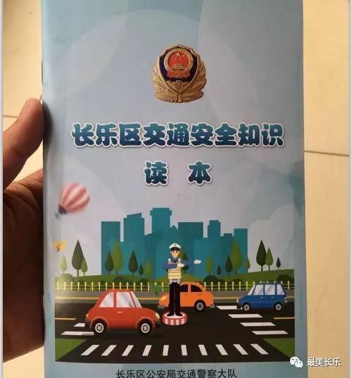 微信圖片_20190513084842.jpg