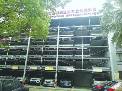 福建解決城市停車難　上下拓展“變”出停車空間