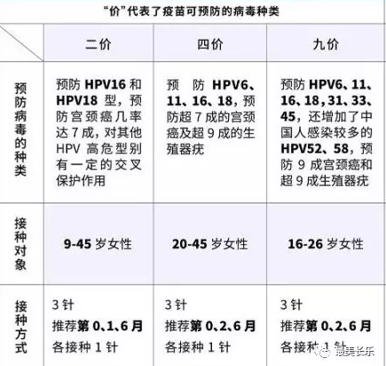 QQ圖片20190515090533.png