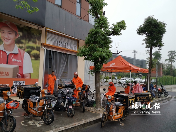 福州市民愛(ài)“在線買菜” “80后”“90后”成消費(fèi)主力