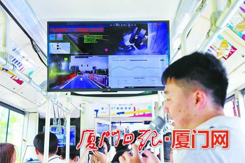 智能輔助駕駛 廈門在國內(nèi)率先實現(xiàn)BRT公交站5G網(wǎng)絡覆蓋