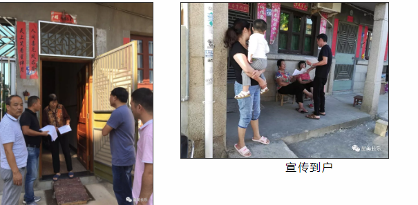 QQ圖片20190521081034.png