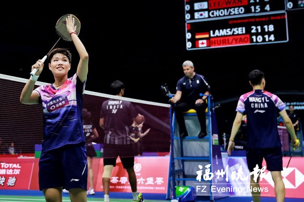 在蘇迪曼杯小組賽5∶0完勝印度　福建三選手建功