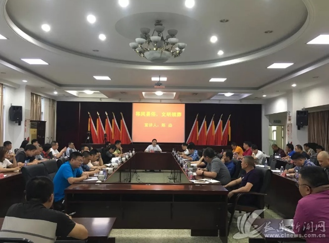 QQ圖片20190529091020.jpg
